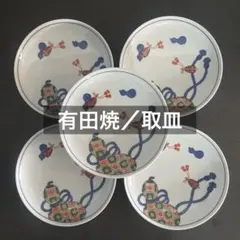 2026年最新】華楽窯の人気アイテム - メルカリ