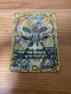 2026年最新】ドロマースワンの人気アイテム - メルカリ