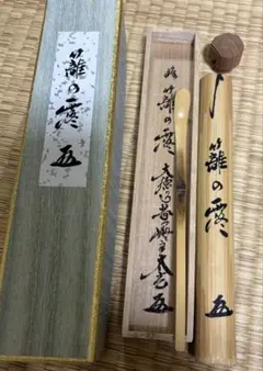 2026年最新】小林太玄の人気アイテム - メルカリ