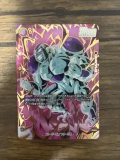 フリーザ SCR ☆ FB05 ブースターパック『未知なる冒険』 FB05-120