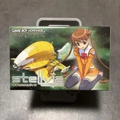 2026年最新】宇宙のステルヴィアの人気アイテム - メルカリ