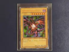 2026年最新】レッドアイズ ウルパラの人気アイテム - メルカリ