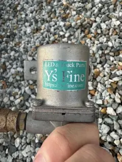 2026年最新】バルブ キシューンの人気アイテム - メルカリ