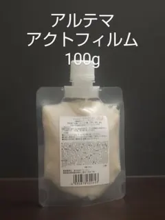 2026年最新】アルテマ アクトフィルムの人気アイテム - メルカリ