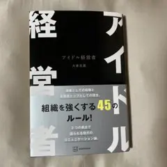 2026年最新】大倉忠義の人気アイテム - メルカリ