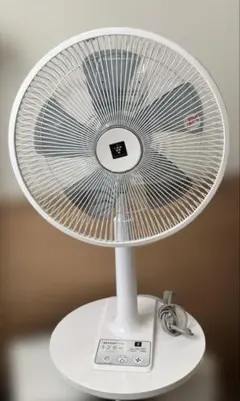 2026年最新】pj－h3as－wの人気アイテム - メルカリ