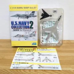 2026年最新】エフトイズの人気アイテム - メルカリ