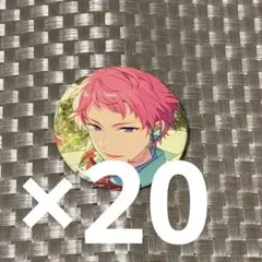 2026年最新】斎宮宗 缶バッジ フィーチャーの人気アイテム - メルカリ