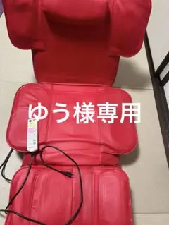 2026年最新】プリムアップ mtgの人気アイテム - メルカリ