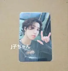 2026年最新】ハンジソン トレカ 樂の人気アイテム - メルカリ