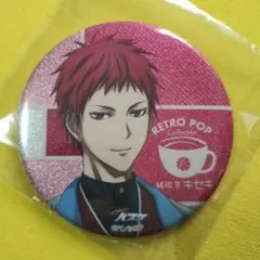 2026年最新】赤司征十郎 ナンジャタウンの人気アイテム - メルカリ