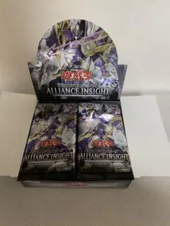 2026年最新】アライアンスインサイト 未開封の人気アイテム - メルカリ