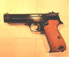 2026年最新】mgc P08の人気アイテム - メルカリ