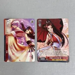 2026年最新】不知火舞 ヴァイスの人気アイテム - メルカリ