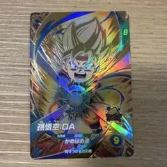 2026年最新】孫悟空da sdv2-061の人気アイテム - メルカリ