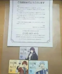 2026年最新】葬送のフリーレンクオカードの人気アイテム - メルカリ