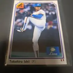 2026年最新】石井琢朗 カードの人気アイテム - メルカリ