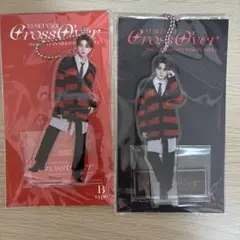 2026年最新】八木勇征 アクスタ ファンミの人気アイテム - メルカリ