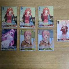 2026年最新】お風呂上がり 中野二乃の人気アイテム - メルカリ