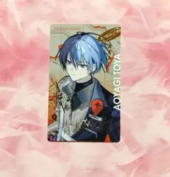 2026年最新】プロセカ エピカ 青柳冬弥の人気アイテム - メルカリ