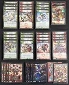 2026年最新】赤緑アポロ デッキの人気アイテム - メルカリ