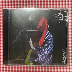 2026年最新】GEZAN 狂の人気アイテム - メルカリ