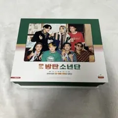 2026年最新】btsシーグリの人気アイテム - メルカリ