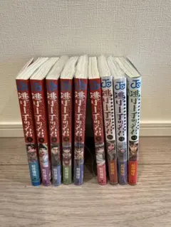 2026年最新】逃げ上手の若君 初版の人気アイテム - メルカリ