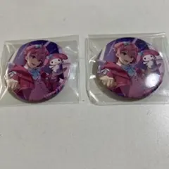 2026年最新】さとみくん 缶バッジ2020の人気アイテム - メルカリ