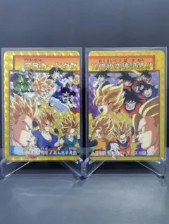 2026年最新】ドラゴンボール10億枚突破記念の人気アイテム - メルカリ