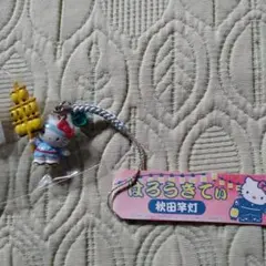 2026年最新】キティ提灯の人気アイテム - メルカリ