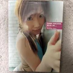 2026年最新】府川唯未の人気アイテム - メルカリ