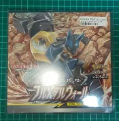 2026年最新】フルメタルウォール 未開封の人気アイテム - メルカリ