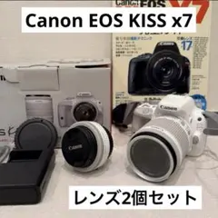 2026年最新】canon eos kiss x7 レンズの人気アイテム - メルカリ