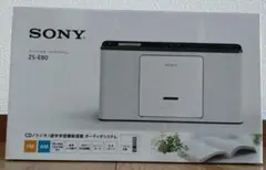 2026年最新】ソニー zs e80の人気アイテム - メルカリ