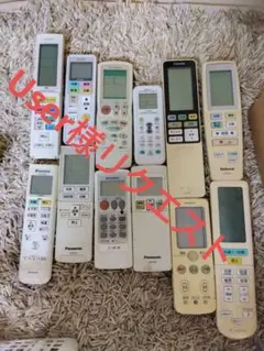 2026年最新】エアコン ジャンクの人気アイテム - メルカリ