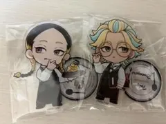 2026年最新】灰谷蘭 缶バッジの人気アイテム - メルカリ