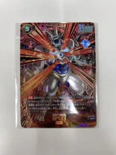 2026年最新】ドラゴンボールカード 超一星龍の人気アイテム - メルカリ