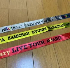 2026年最新】west銀テの人気アイテム - メルカリ