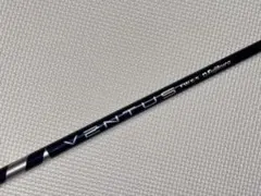 2026年最新】ベンタスブルー 6s 3wの人気アイテム - メルカリ