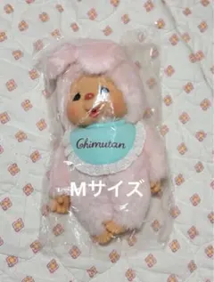 2026年最新】チムたん Mサイズ ぬいぐるみの人気アイテム - メルカリ