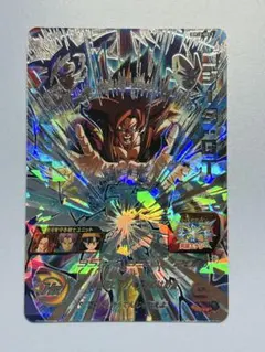 2026年最新】bm10-sec3の人気アイテム - メルカリ