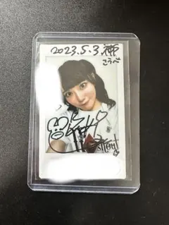 2026年最新】本田珠由記 サインの人気アイテム - メルカリ