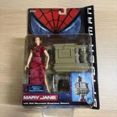 2026年最新】トイビズ スパイダーマンの人気アイテム - メルカリ