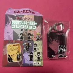 2026年最新】シックアクリルキーホルダー チェンソーマンの人気