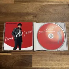 2026年最新】水口晴幸 CDの人気アイテム - メルカリ