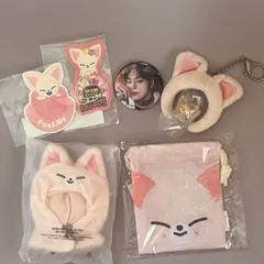 2025年最新】STRAYKIDS アイエン フォクシニーの人気アイテム - メルカリ