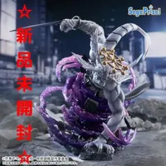 2026年最新】八握剣異戒神将魔虚羅の人気アイテム - メルカリ