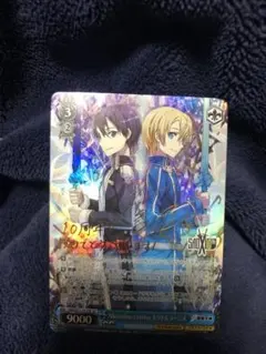 2026年最新】ヴァイス sao サインの人気アイテム - メルカリ
