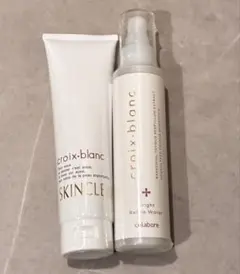 2026年最新】コラボレ クレンジングの人気アイテム - メルカリ